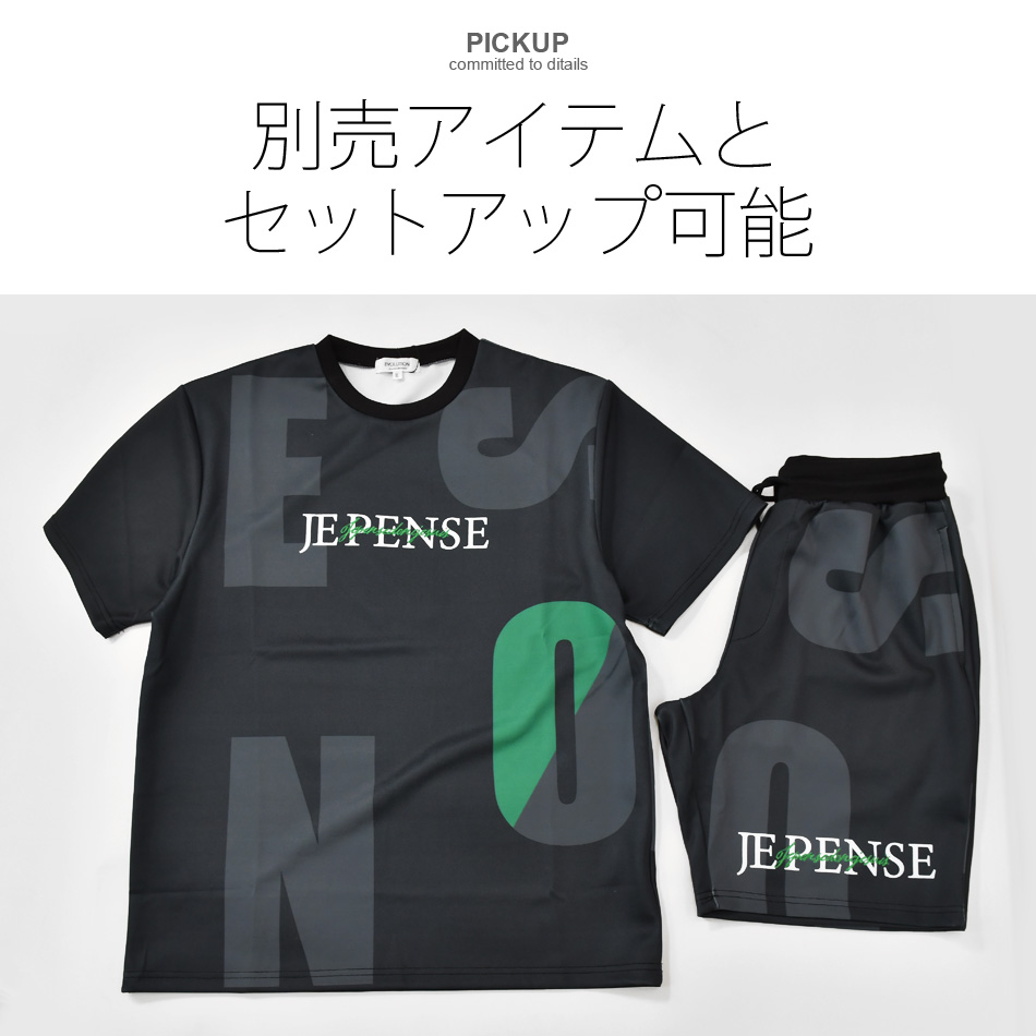 tシャツ メンズ 半袖 ロゴ 刺繍 ポンチ クルーネック モード オラオラ系 お兄系 ジムウエア ゴルフウエア 春夏秋 白 黄色 黒 ホワイト イエロー ブラック M L XL | EVOLUTION | 06