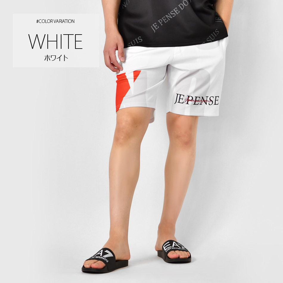 ハーフパンツ メンズ ショートパンツ ロゴ 刺繍 ポンチ モード オラオラ系 お兄系 ジムウエア ゴルフウエア 春夏秋 白 黄 黒 ホワイト イエロー ブラック M L XL | EVOLUTION | 01