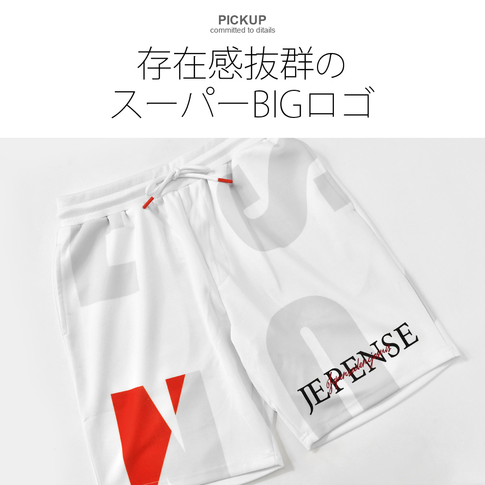 ハーフパンツ メンズ ショートパンツ ロゴ 刺繍 ポンチ モード オラオラ系 お兄系 ジムウエア ゴルフウエア 春夏秋 白 黄 黒 ホワイト イエロー ブラック M L XL | EVOLUTION | 04