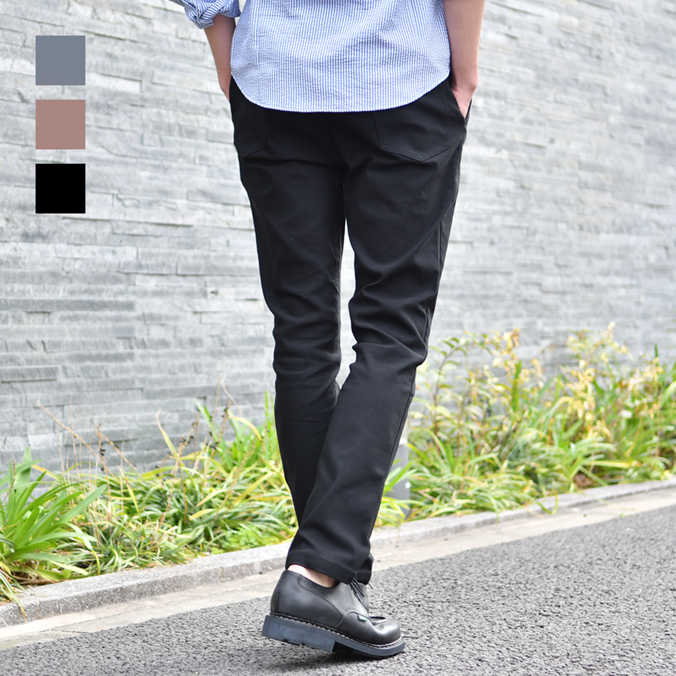 テーパードパンツ メンズ ストレッチパンツ スキニー タイト 細め ストレッチ 綺麗め カジュアル 春夏秋冬 茶 黒 グレー キャメル ブラック M L XL 31154 | EVOLUTION