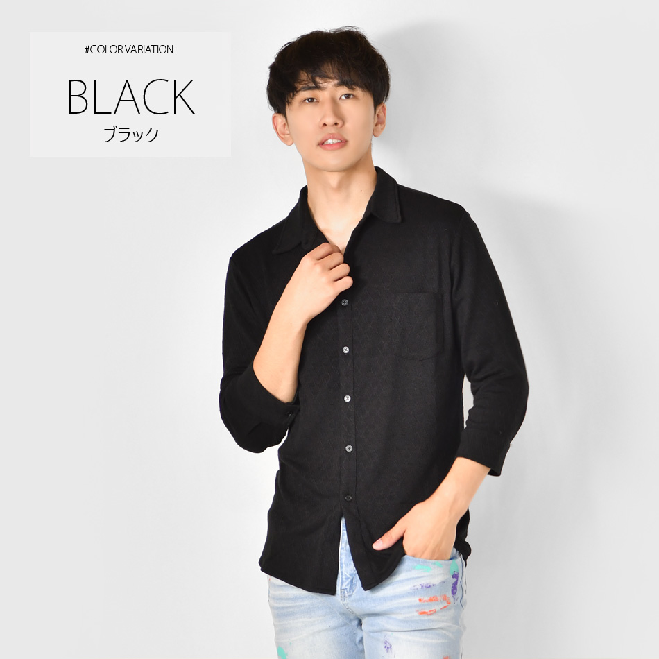 シャツ メンズ ニット カジュアル  無地 ストレッチ 七分袖 タイト 春夏秋 サーフ系 オラオラ系 白 緑 青 黒 ホワイト グリーン サックスブルー ブラック M L XL | EVOLUTION | 12