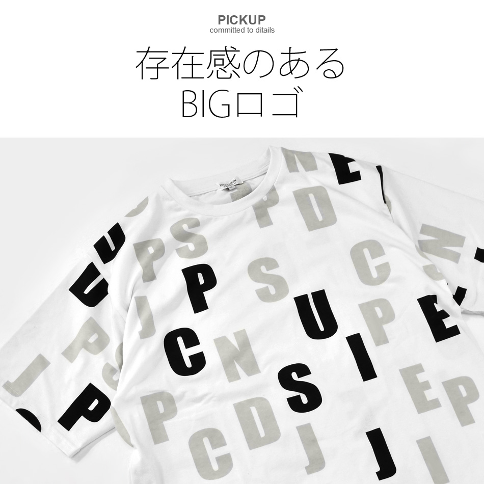 Tシャツ メンズ 半袖 ロゴ プリント クルーネック 総柄 派手 春夏秋 ゴルフウエア ストリート系 サーフ系 モード系 オラオラ系 白 黒 ホワイト ブラック M L XL | EVOLUTION | 03