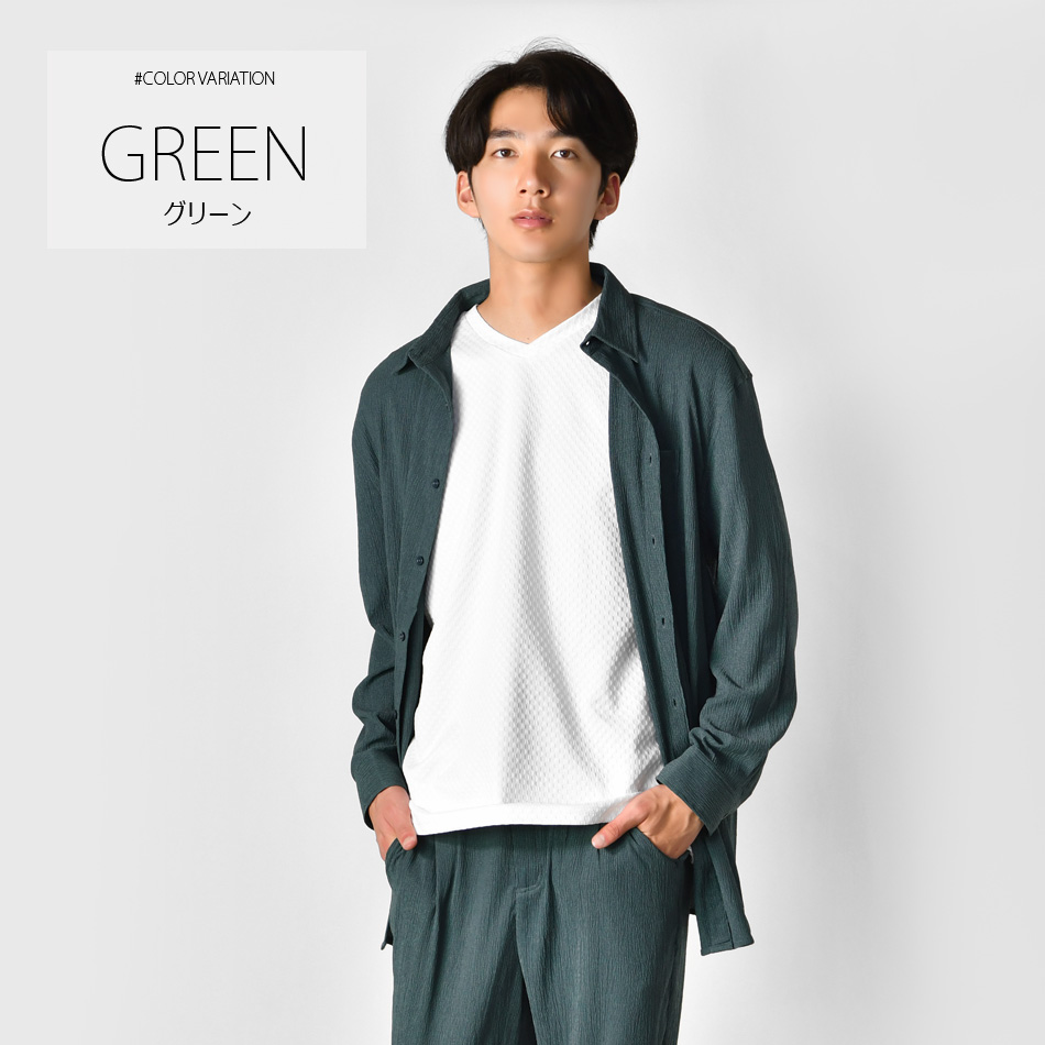 カジュアルシャツ メンズ ビッグシルエット 薄手 長袖 涼しい ロング丈 楊柳 春夏秋 モード 韓国ファッション アイボリー グリーン ブラック 白 黒 M L XL | EVOLUTION | 11