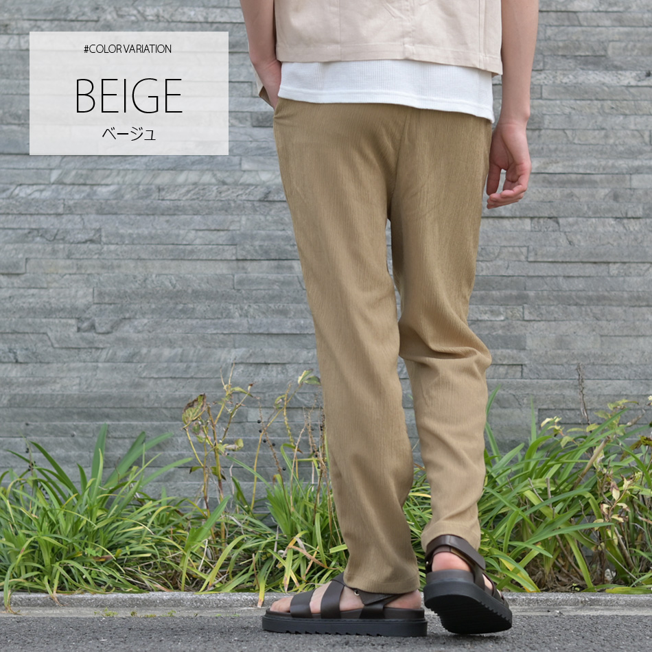 パンツ メンズ イージーパンツ テーパードパンツ 薄手 セットアップ(別売) 楊柳 春夏秋 モード 韓国ファッション アイボリー グリーン ブラック 白 黒 M L XL | EVOLUTION | 09