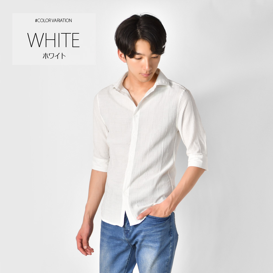 カジュアルシャツ メンズ 薄手 7分袖 涼しい 楊柳 レギュラーカラー 春夏秋 モード系 韓国ファッション ホワイト グレー ブラック 白 黒 M L XL LL 2L | EVOLUTION | 01