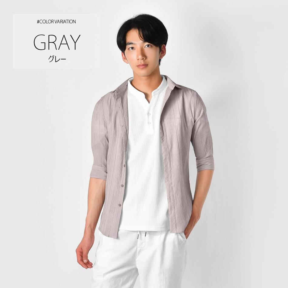 カジュアルシャツ メンズ 薄手 7分袖 涼しい 楊柳 レギュラーカラー 春夏秋 モード系 韓国ファッション ホワイト グレー ブラック 白 黒 M L XL LL 2L | EVOLUTION | 02