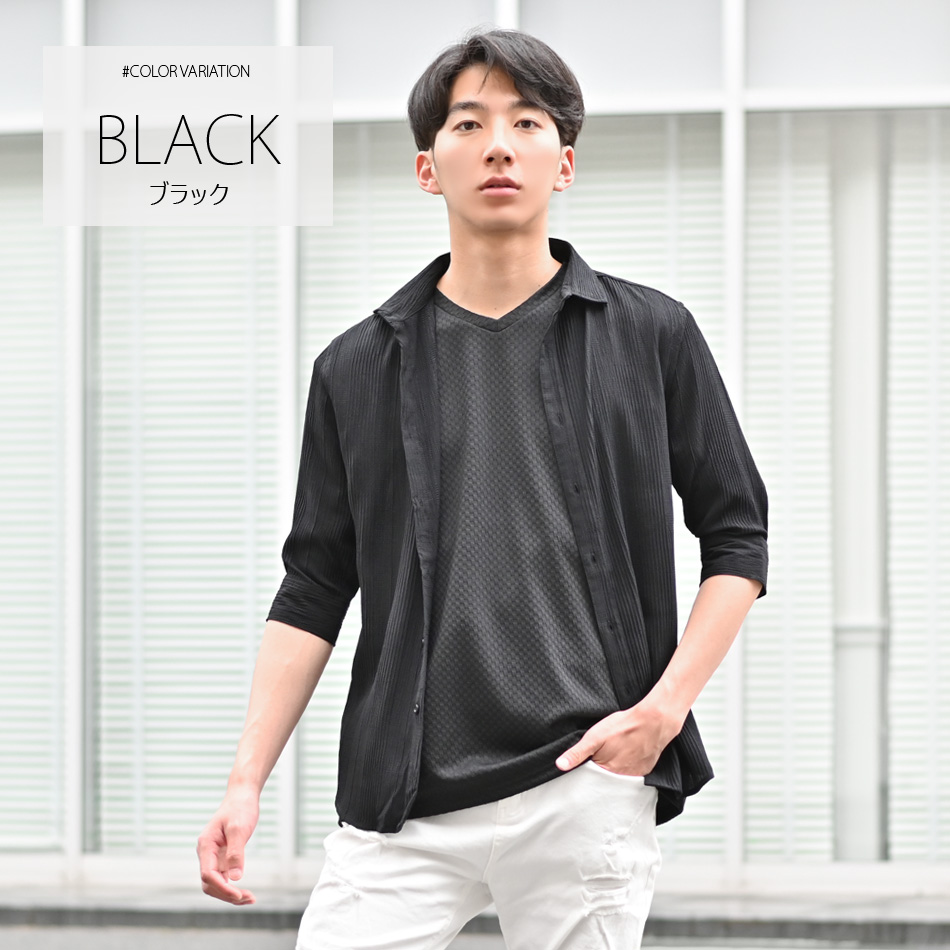 カジュアルシャツ メンズ 薄手 7分袖 涼しい 楊柳 レギュラーカラー 春夏秋 モード系 韓国ファッション ホワイト グレー ブラック 白 黒 M L XL LL 2L | EVOLUTION | 10