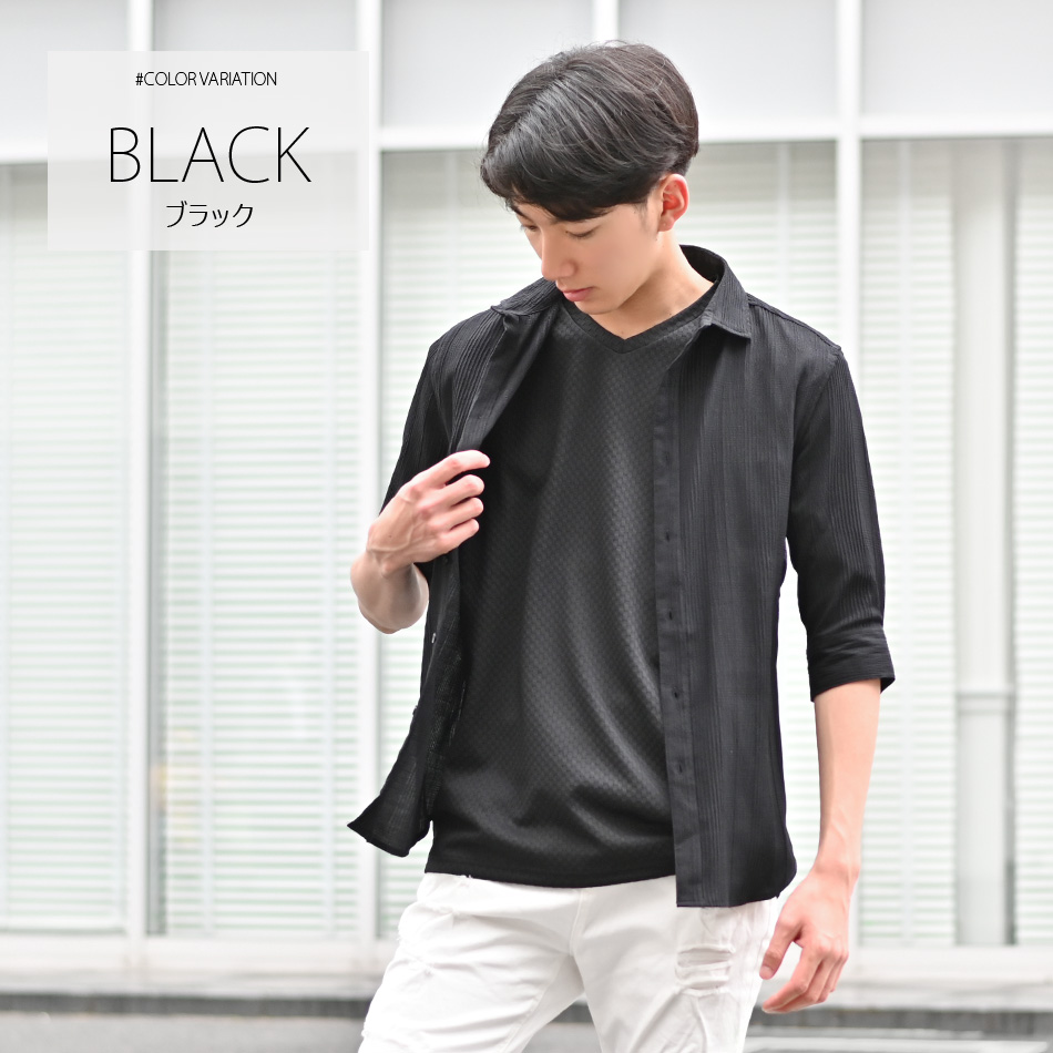 カジュアルシャツ メンズ 薄手 7分袖 涼しい 楊柳 レギュラーカラー 春夏秋 モード系 韓国ファッション ホワイト グレー ブラック 白 黒 M L XL LL 2L | EVOLUTION | 03