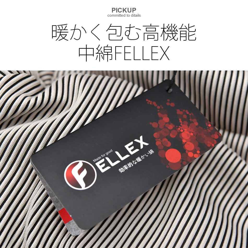 ダウンジャケット メンズ パフジャケット 高機能中綿 FELLEX 秋冬 モード系 韓国系 ストリート系 オラオラ系 ビター系 ストライプ プリーツ 黒 ベージュ M L XL | EVOLUTION | 03