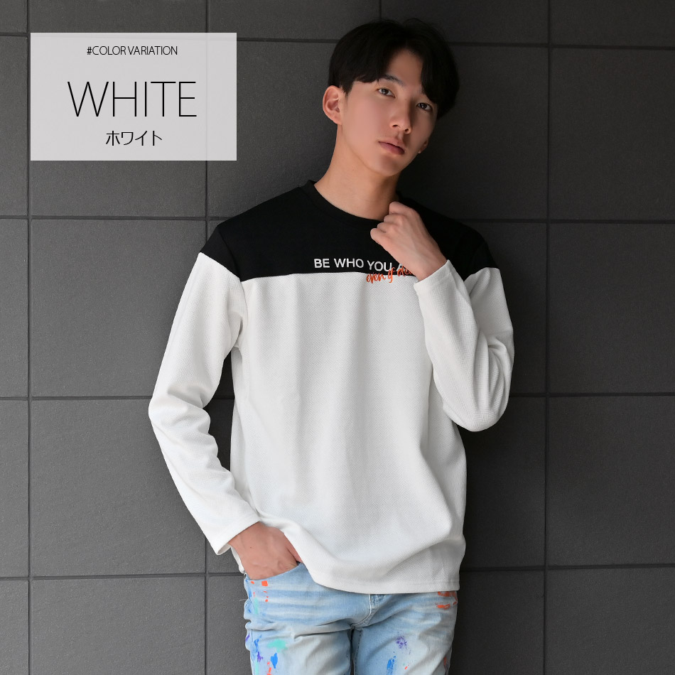 長袖Tシャツ メンズ 長袖 織柄 総柄 無地 ロンT クルーネック 晴秋冬 モード系 ストリート系 サーフ系 お兄系 オラオラ系 ホワイト ブラック 白 黒 M L XL | EVOLUTION | 04