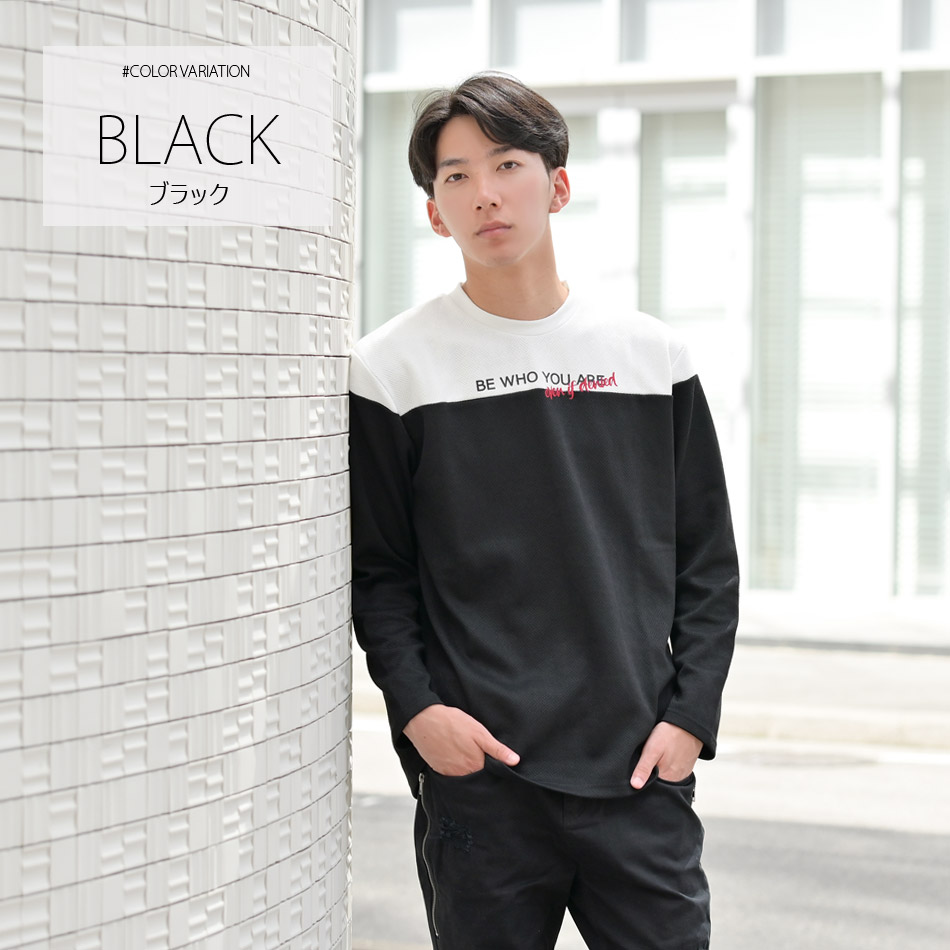 長袖Tシャツ メンズ 長袖 織柄 総柄 無地 ロンT クルーネック 晴秋冬 モード系 ストリート系 サーフ系 お兄系 オラオラ系 ホワイト ブラック 白 黒 M L XL | EVOLUTION | 06