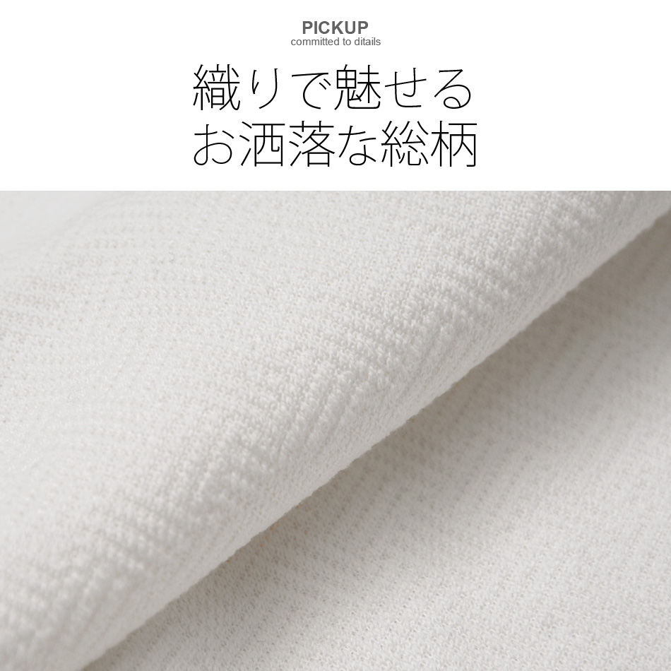 長袖Tシャツ メンズ 長袖 織柄 総柄 無地 ロンT クルーネック 晴秋冬 モード系 ストリート系 サーフ系 お兄系 オラオラ系 ホワイト ブラック 白 黒 M L XL | EVOLUTION | 03