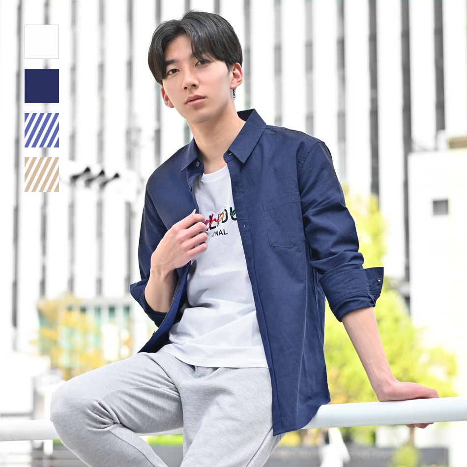 シャツ メンズ 綿麻 リネン  麻シャツ シアサッカー 長袖 ストライプ 無地 春夏秋 白 紺 青 ホワイト ネイビー ブラウン ブルー M L 2L 3L 4L 5L 34105 | EVOLUTION