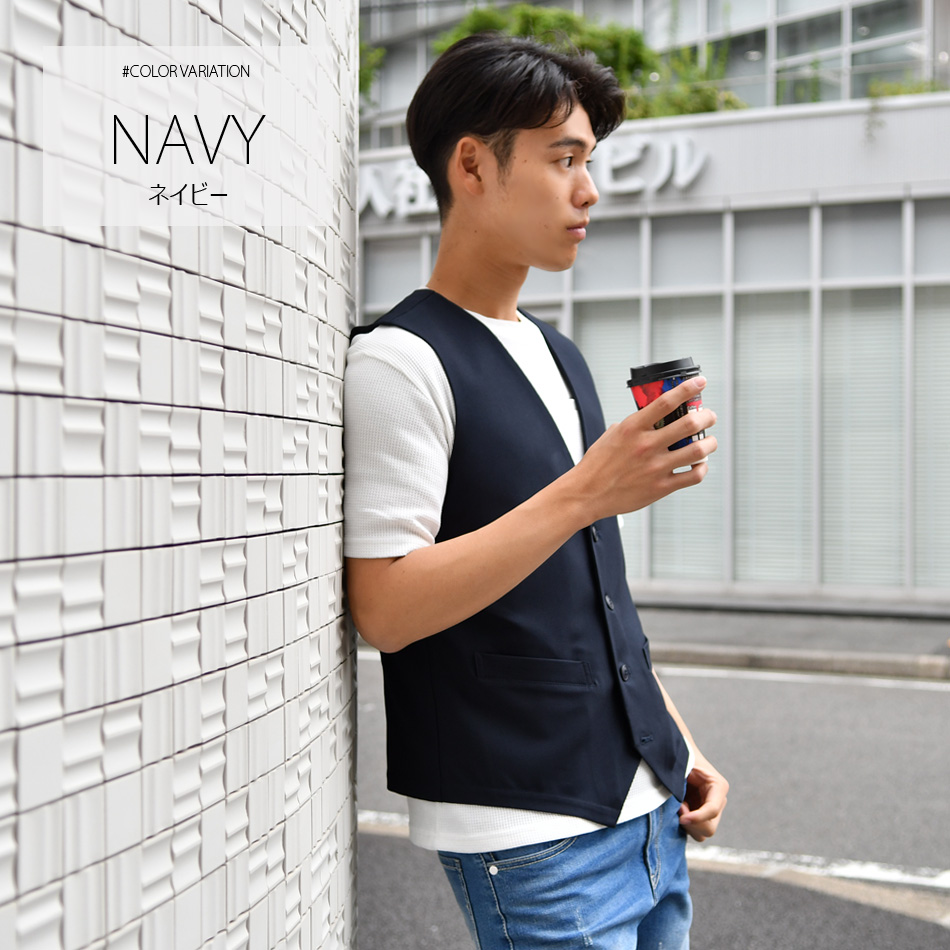 ベスト メンズ ジレ スーツ 紺 黒 ストレッチ カジュアル ビジネス 大きいサイズ 小さいサイズ 春 秋 オールシーズン 入学式 結婚式 卒業式 成人式 34106 |  | 09