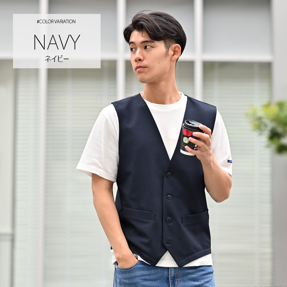 ベスト メンズ ジレ スーツ 紺 黒 ストレッチ カジュアル ビジネス 大きいサイズ 小さいサイズ 春 秋 オールシーズン 入学式 結婚式 卒業式 成人式 34106 |  | 01