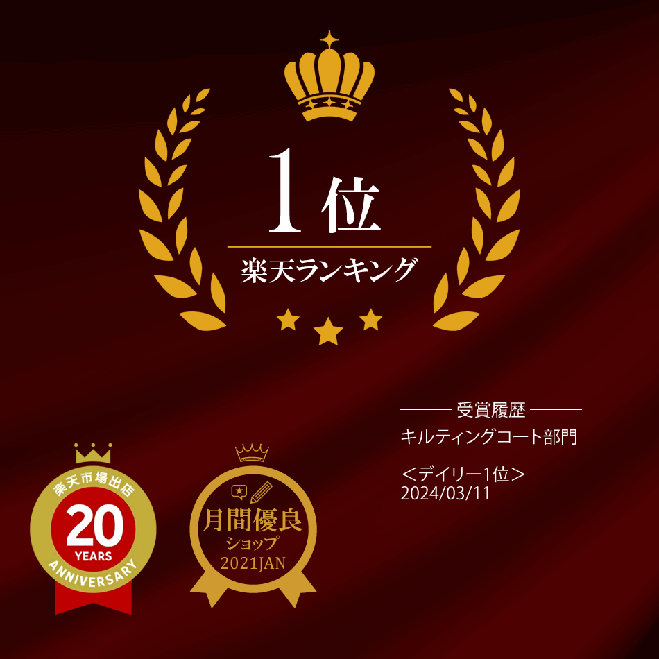 キルティングコート メンズ ステンカラー ダウンコート 中綿 綺麗め カジュアル 撥水加工 大きいサイズ ネイビー チャコール ブラック 紺 黒 M L 2L 3L 34532 | EVOLUTION | 04