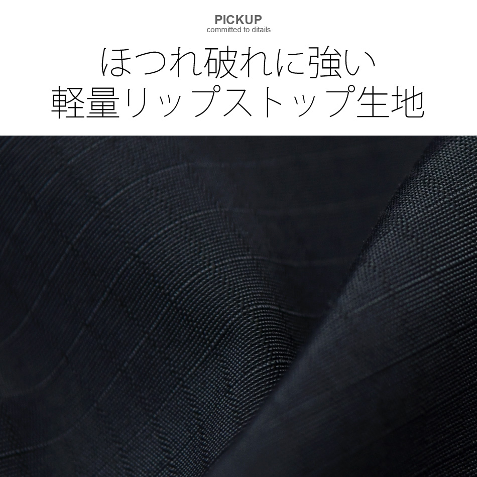 ダウンジャケット メンズ 中綿 リップストップ 秋冬 ミリタリー アウトドア 大きいサイズ 撥水加工 紺 黒 ベージュ カーキ ネイビー ブラック M L 2L 3L 34533 | EVOLUTION | 07