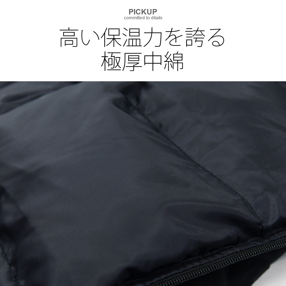 ダウンジャケット メンズ 中綿 リップストップ 秋冬 ミリタリー アウトドア 大きいサイズ 撥水加工 紺 黒 ベージュ カーキ ネイビー ブラック M L 2L 3L 34533 | EVOLUTION | 08