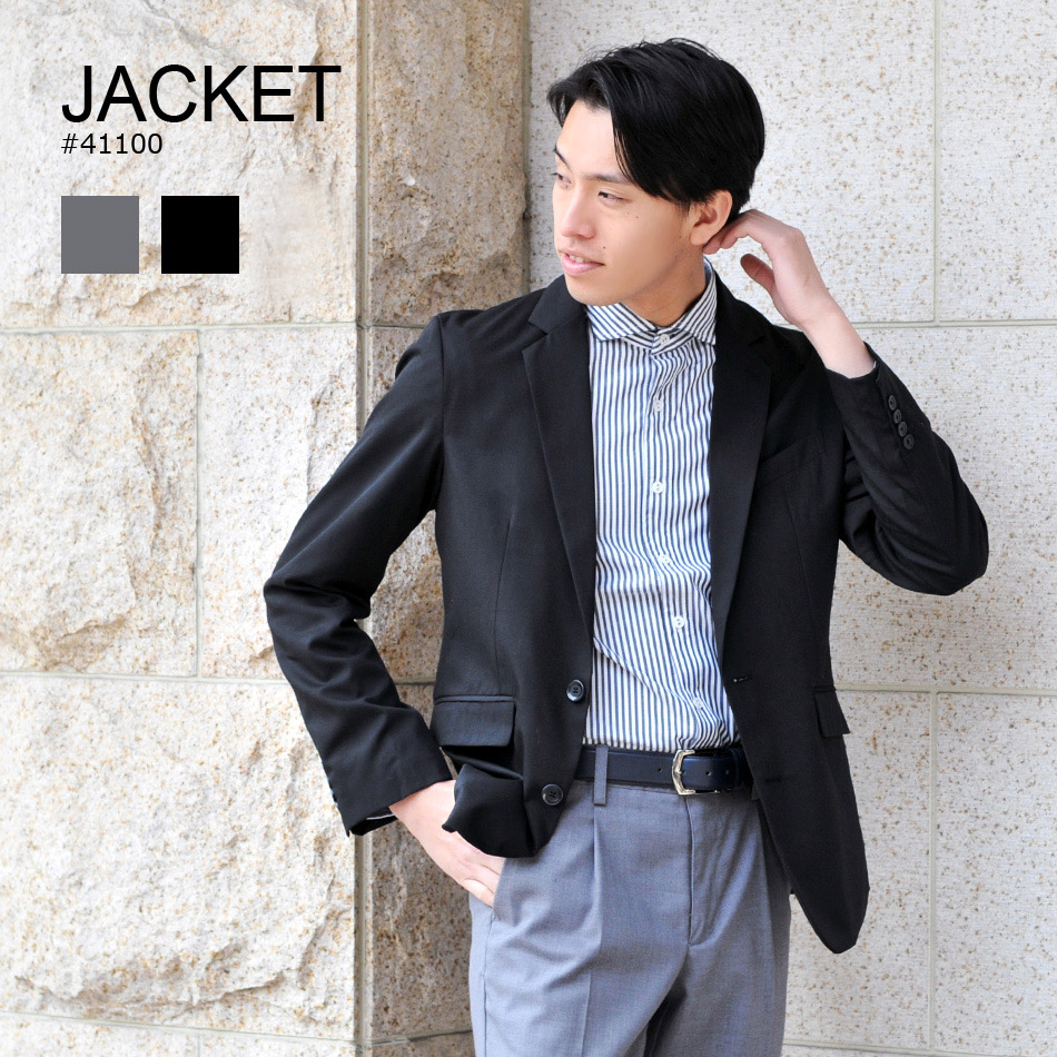 ブラックLサイズのみ】【60%OFF SALE】ジャケット メンズ テーラード