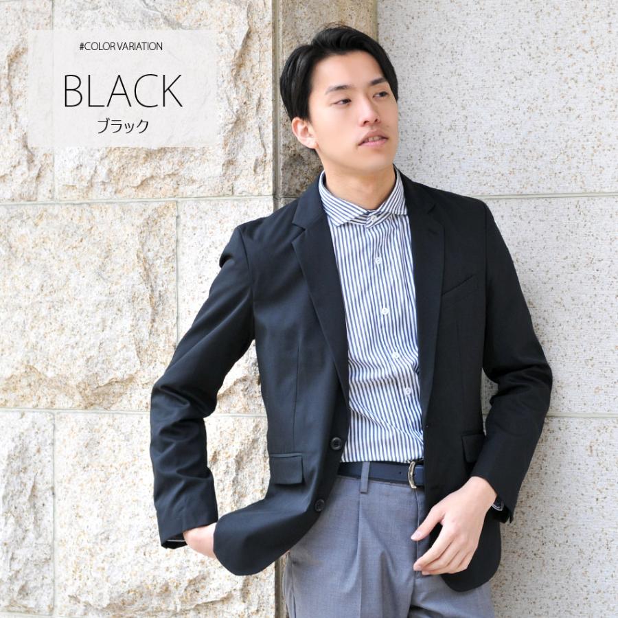 ブラックmサイズのみ 60 Off Sale ジャケット メンズ テーラードジャケット 春秋冬 ブラック 黒 総裏 薄手 軽い 内ポケット スーツ生地 a メンズジャケット バッグ 鞄 のhk 通販 Yahoo ショッピング ブラックmサイズのみ 60 Off Sale ジャケット メンズ テーラードジャケット 春秋冬 ブラック 黒 総裏 薄手 軽い 内ポケット スーツ生地 a メンズジャケット バッグ 鞄 のhk 通販 Yahoo ショッピング
