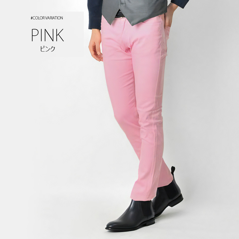 カラーパンツ チノパン メンズ ストレッチ テーパード タイト スリム 細め 春夏秋冬 紺 ベージュ ピンク ネイビー 29 30 31 32 33 | EVOLUTION | 02