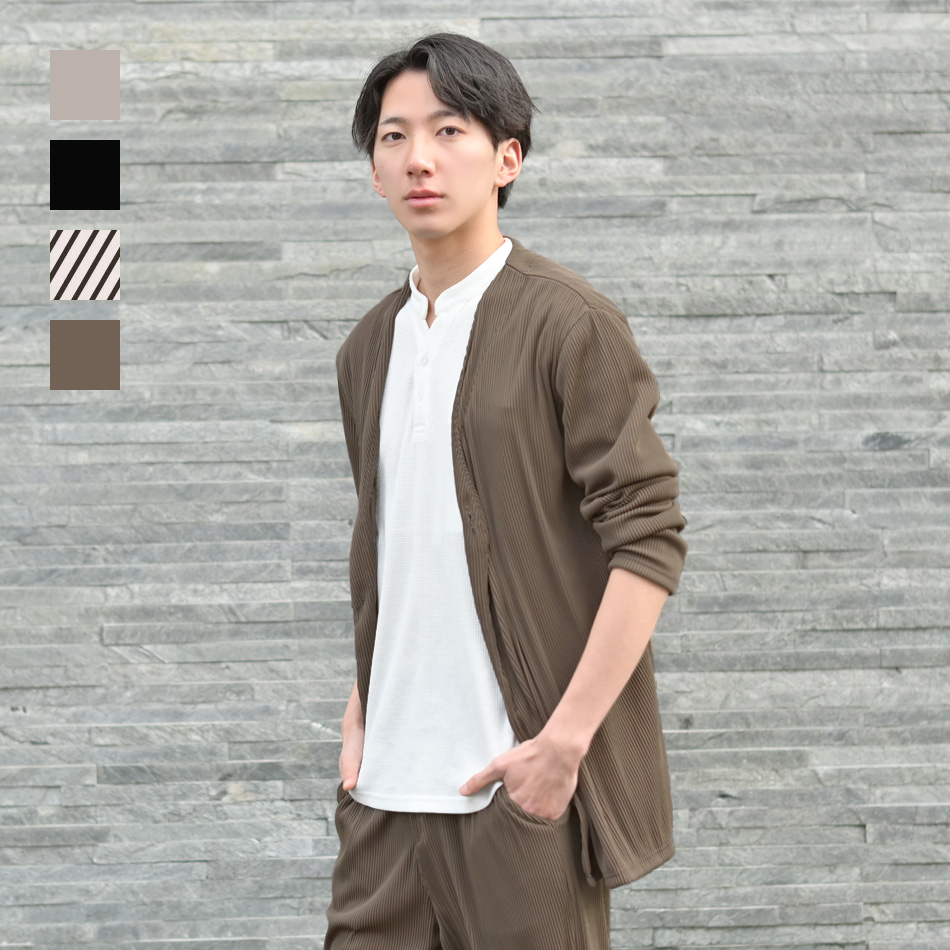 サマーカーディガン メンズ ロングカーディガン ロング丈 薄手 長袖 春夏秋 ホワイト ベージュ ブラック ブラウン 白 黒 プリーツ ストレッチ M L XL | EVOLUTION