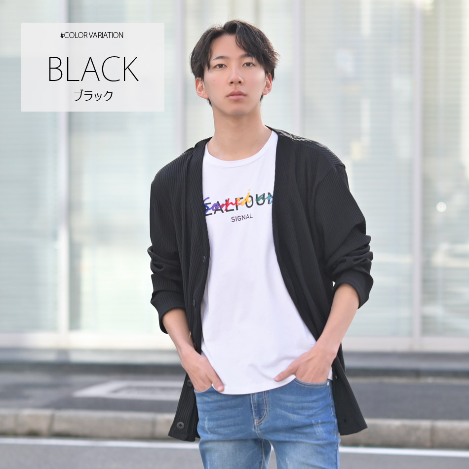 サマーカーディガン メンズ ロングカーディガン ロング丈 薄手 長袖 春夏秋 ホワイト ベージュ ブラック ブラウン 白 黒 プリーツ ストレッチ M L XL | EVOLUTION | 12