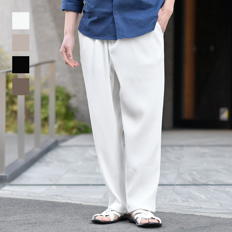 イージーパンツ メンズ リラックスパンツ プリーツ ストレッチ ユニセックス 春秋冬 ビター系 韓国ファッション 白 黒 ベージュ ブラック ブラウン M L XL | EVOLUTION