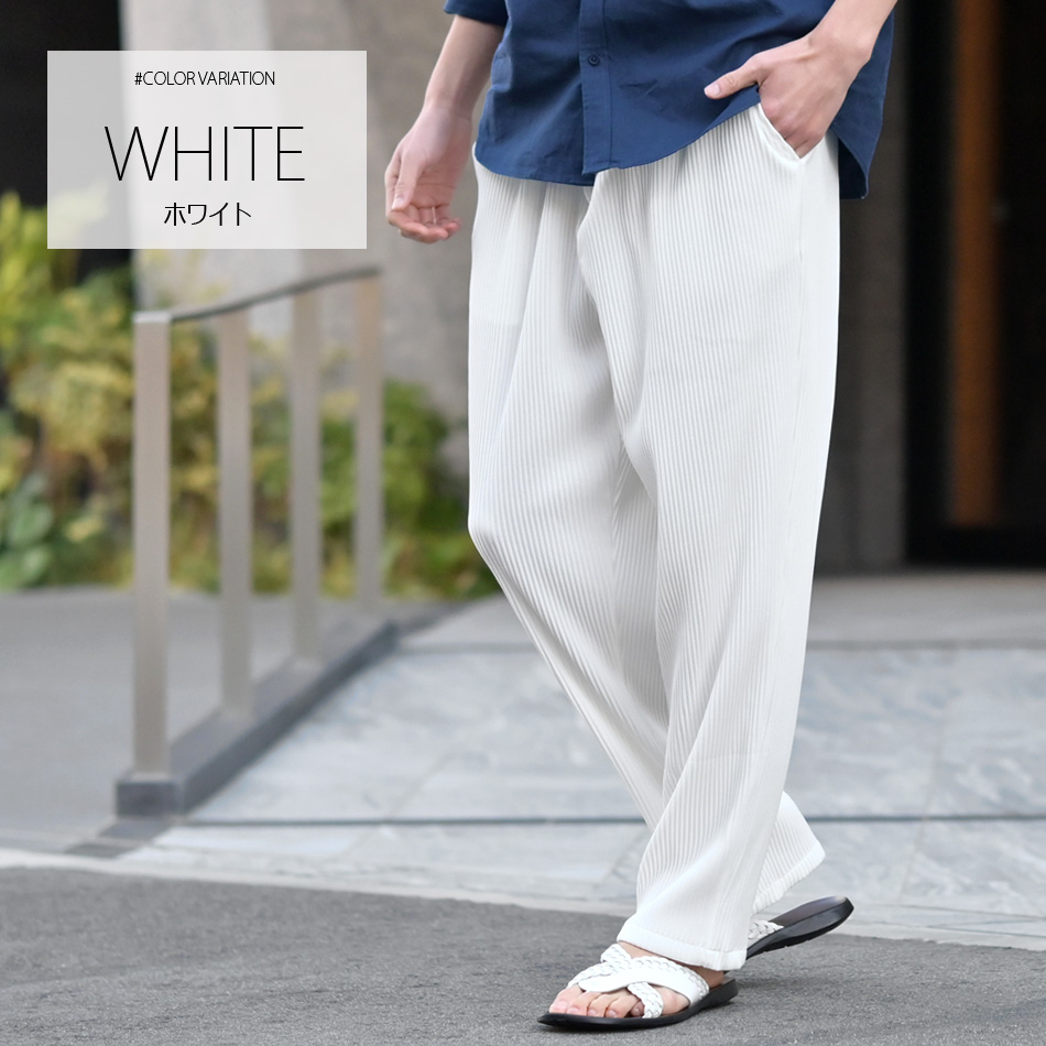 イージーパンツ メンズ リラックスパンツ プリーツ ストレッチ ユニセックス 春秋冬 ビター系 韓国ファッション 白 黒 ベージュ ブラック ブラウン M L XL | EVOLUTION | 08