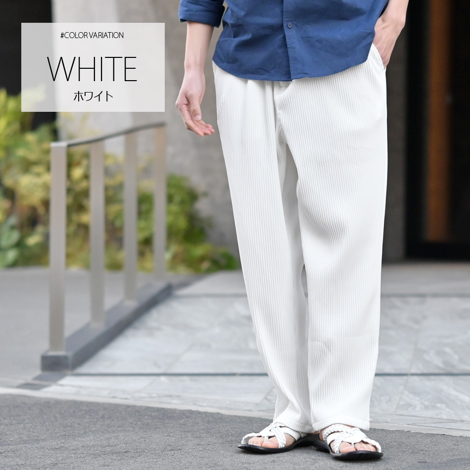 イージーパンツ メンズ リラックスパンツ プリーツ ストレッチ ユニセックス 春秋冬 ビター系 韓国ファッション 白 黒 ベージュ ブラック ブラウン M L XL | EVOLUTION | 01