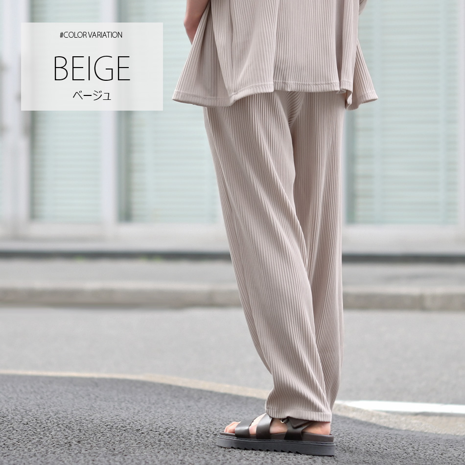 イージーパンツ メンズ リラックスパンツ プリーツ ストレッチ ユニセックス 春秋冬 ビター系 韓国ファッション 白 黒 ベージュ ブラック ブラウン M L XL | EVOLUTION | 10