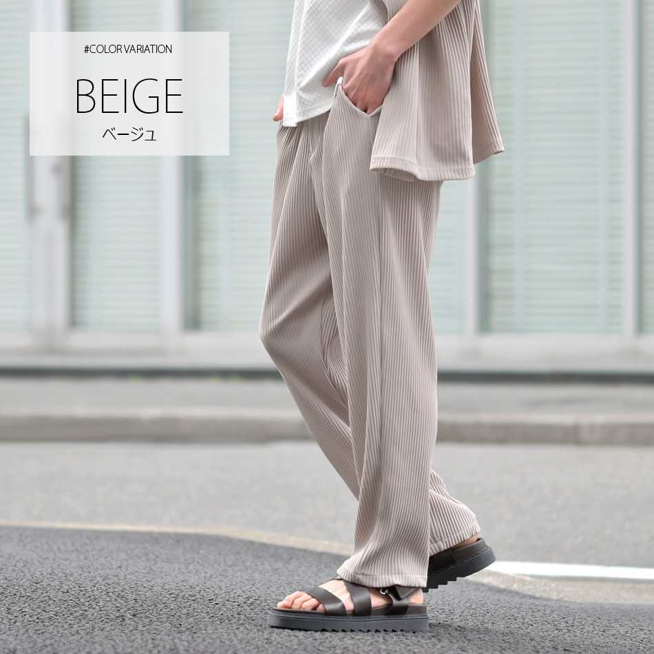 イージーパンツ メンズ リラックスパンツ プリーツ ストレッチ ユニセックス 春秋冬 ビター系 韓国ファッション 白 黒 ベージュ ブラック ブラウン M L XL | EVOLUTION | 02