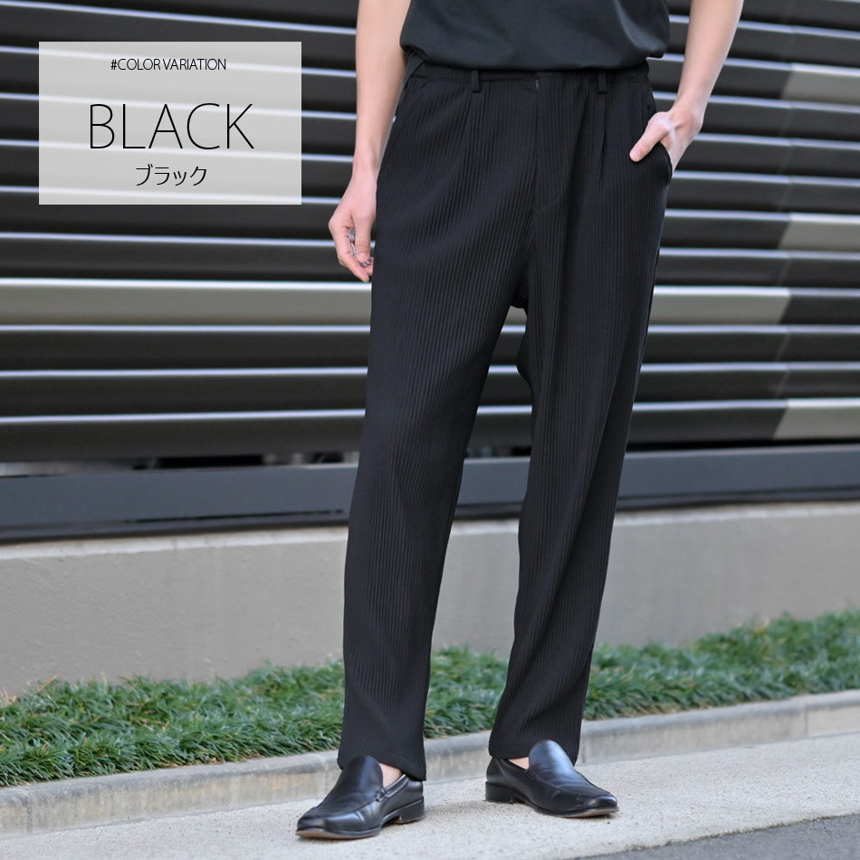 イージーパンツ メンズ リラックスパンツ プリーツ ストレッチ ユニセックス 春秋冬 ビター系 韓国ファッション 白 黒 ベージュ ブラック ブラウン M L XL | EVOLUTION | 03