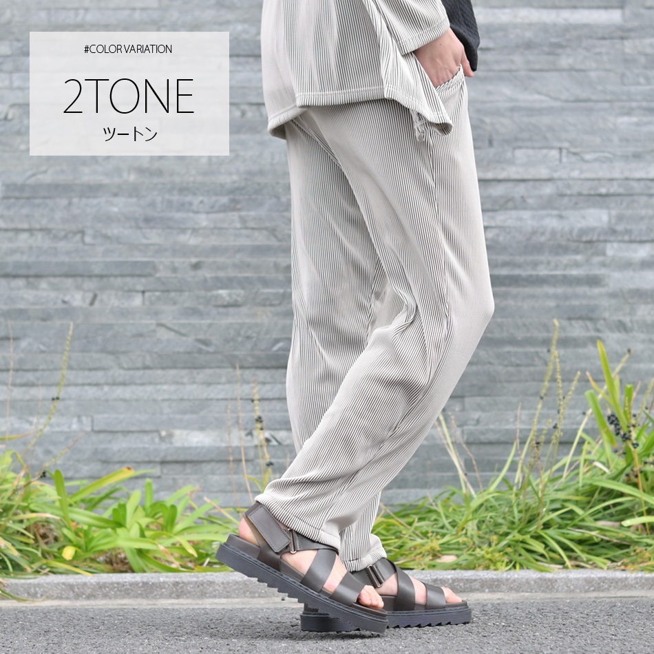 イージーパンツ メンズ リラックスパンツ プリーツ ストレッチ ユニセックス 春秋冬 ビター系 韓国ファッション 白 黒 ベージュ ブラック ブラウン M L XL | EVOLUTION | 14