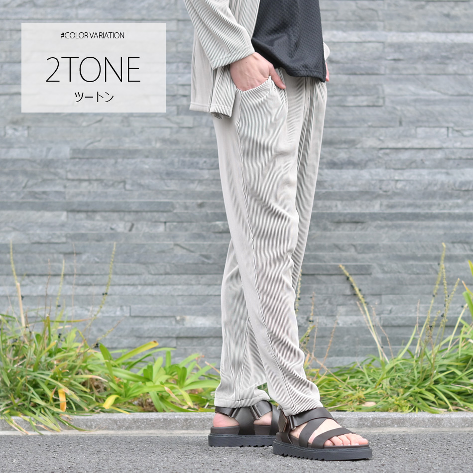 イージーパンツ メンズ リラックスパンツ プリーツ ストレッチ ユニセックス 春秋冬 ビター系 韓国ファッション 白 黒 ベージュ ブラック ブラウン M L XL | EVOLUTION | 04