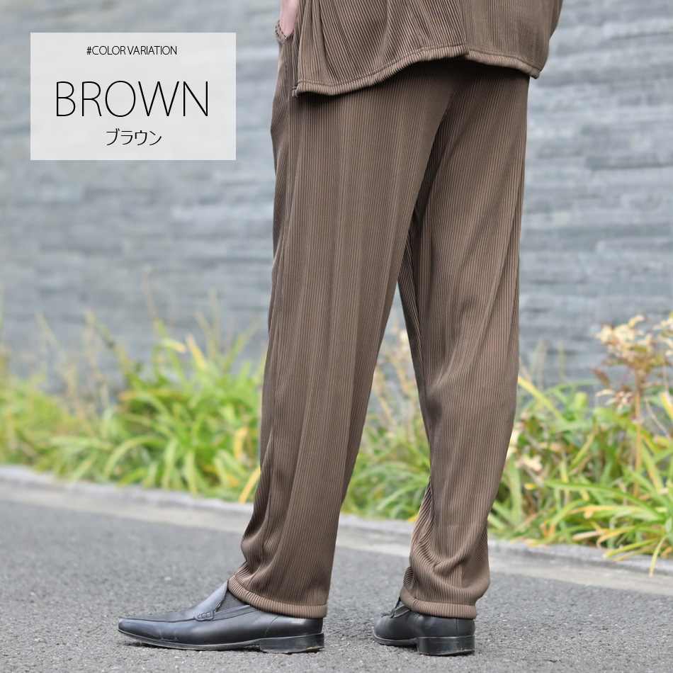 イージーパンツ メンズ リラックスパンツ プリーツ ストレッチ ユニセックス 春秋冬 ビター系 韓国ファッション 白 黒 ベージュ ブラック ブラウン M L XL | EVOLUTION | 05