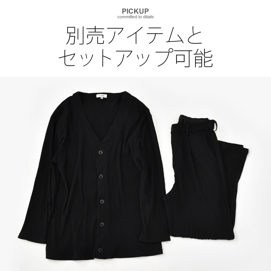 イージーパンツ メンズ リラックスパンツ プリーツ ストレッチ ユニセックス 春秋冬 ビター系 韓国ファッション 白 黒 ベージュ ブラック ブラウン M L XL | EVOLUTION | 06