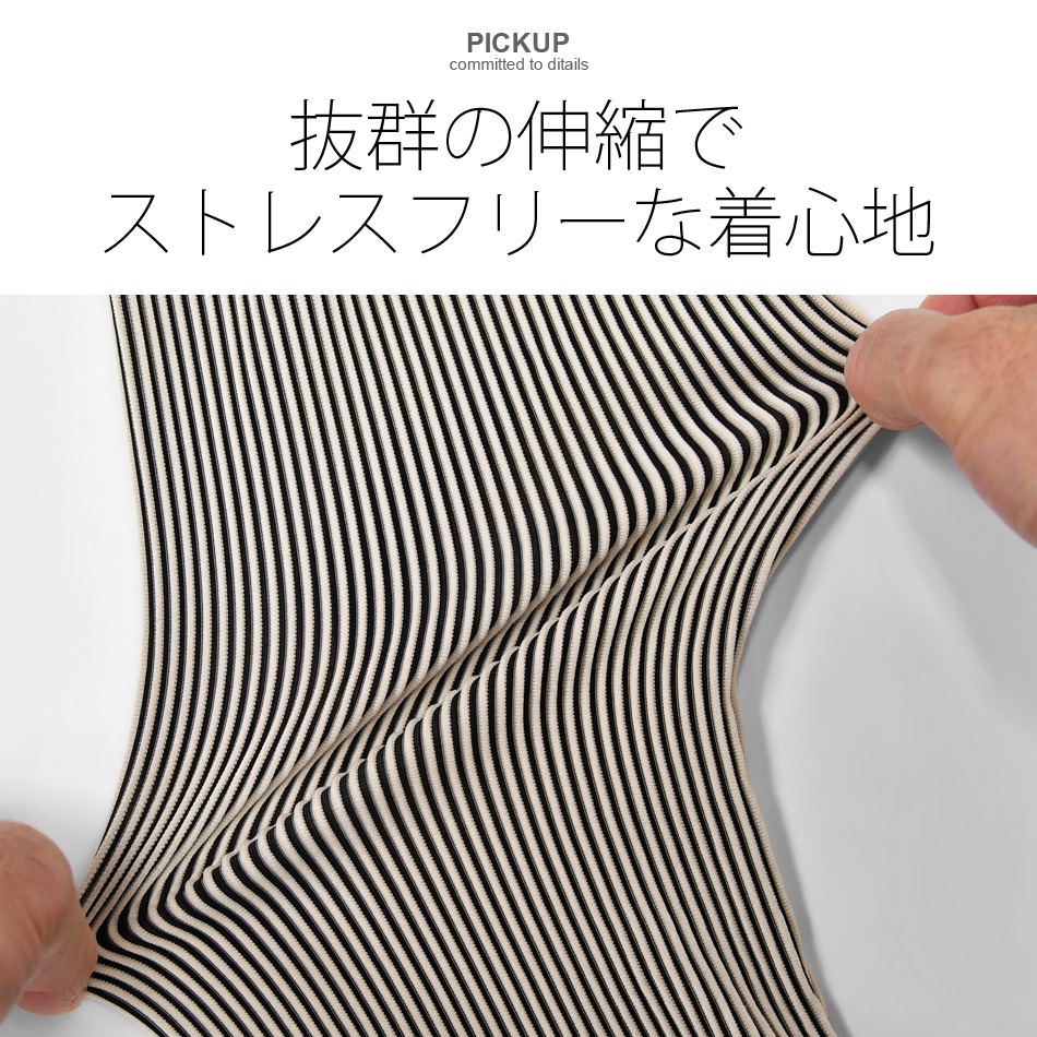 イージーパンツ メンズ リラックスパンツ プリーツ ストレッチ ユニセックス 春秋冬 ビター系 韓国ファッション 白 黒 ベージュ ブラック ブラウン M L XL | EVOLUTION | 07