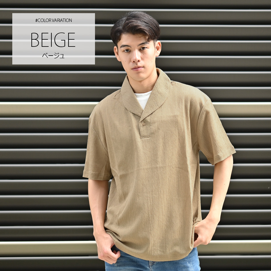 ポロシャツ メンズ 半袖ポロシャツ 無地 楊柳 総柄 ショールカラー 夏 ゴルフ シンプル 綺麗め モード 白 黒 アイボリー グリーン ブラック M L XL LL 2L | EVOLUTION | 08