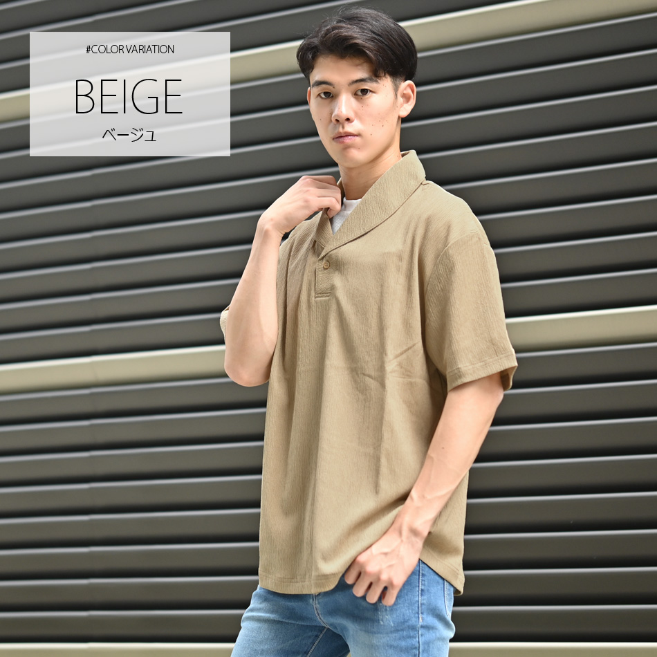 ポロシャツ メンズ 半袖ポロシャツ 無地 楊柳 総柄 ショールカラー 夏 ゴルフ シンプル 綺麗め モード 白 黒 アイボリー グリーン ブラック M L XL LL 2L | EVOLUTION | 02