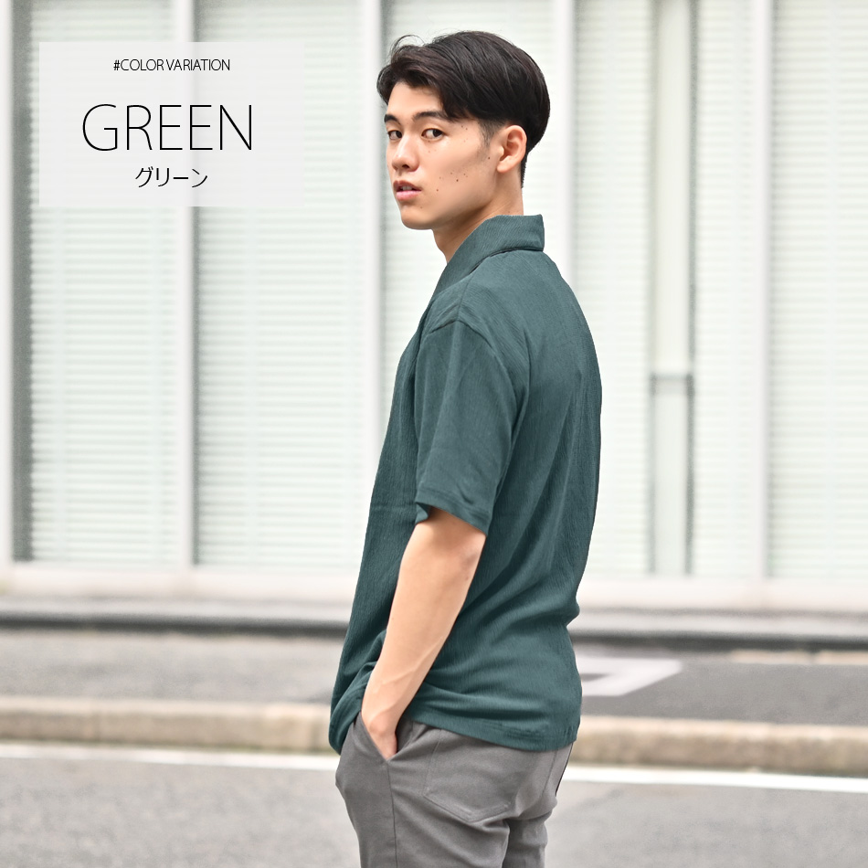 ポロシャツ メンズ 半袖ポロシャツ 無地 楊柳 総柄 ショールカラー 夏 ゴルフ シンプル 綺麗め モード 白 黒 アイボリー グリーン ブラック M L XL LL 2L | EVOLUTION | 10