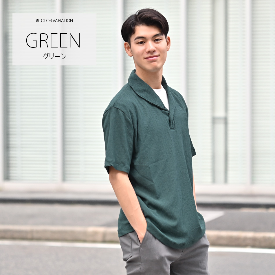 ポロシャツ メンズ 半袖ポロシャツ 無地 楊柳 総柄 ショールカラー 夏 ゴルフ シンプル 綺麗め モード 白 黒 アイボリー グリーン ブラック M L XL LL 2L | EVOLUTION | 03