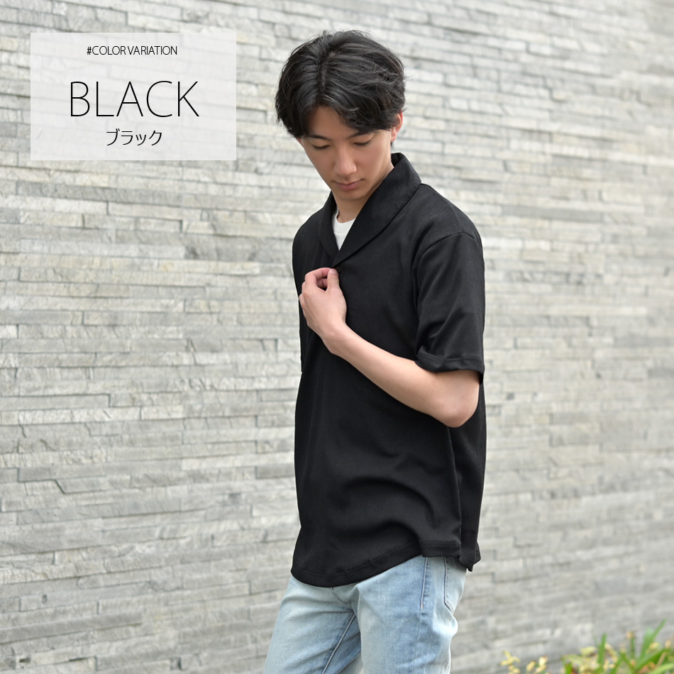 ポロシャツ メンズ 半袖ポロシャツ 無地 楊柳 総柄 ショールカラー 夏 ゴルフ シンプル 綺麗め モード 白 黒 アイボリー グリーン ブラック M L XL LL 2L | EVOLUTION | 12