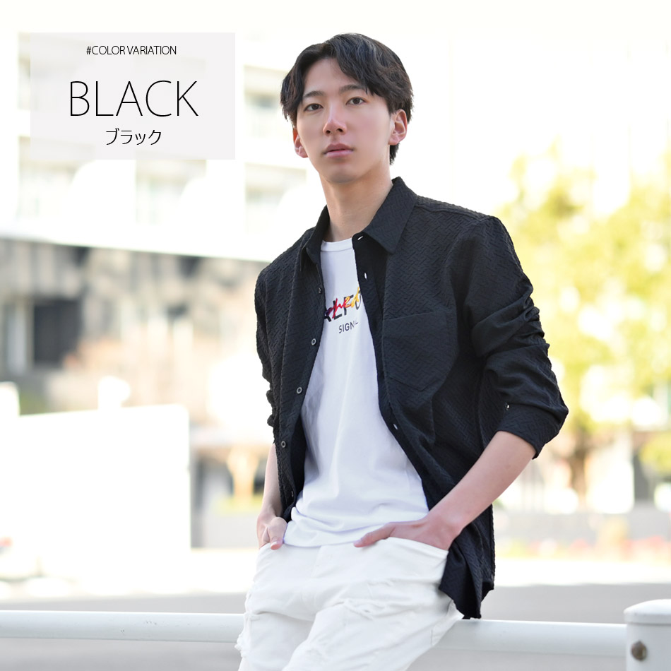 シャツ メンズ カジュアルシャツ 春夏秋 ジャガード ランダムサッカー 速乾 長袖 タイト 細め ホワイト ブラック 白 黒 M L XL LL 2L | EVOLUTION | 02