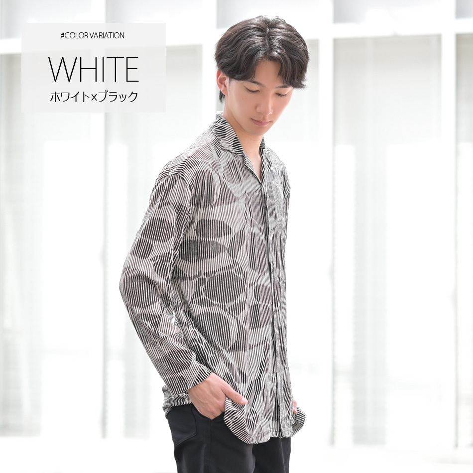 シャツ メンズ シアーシャツ 長袖シャツ カジュアルシャツ 開襟シャツ 総柄 モード系 韓国ファッション 春夏秋 ランダムストライプ ブルー ホワイト M L XL | EVOLUTION | 02