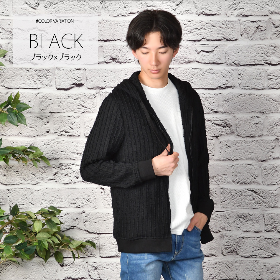 パーカー メンズ ジップアップ ストライプ フリンジ 春夏秋 セットアップ(別売) 韓国ファッション サーフ系 オラオラ系 白 黒 ホワイト ブラック M L XL | EVOLUTION | 07