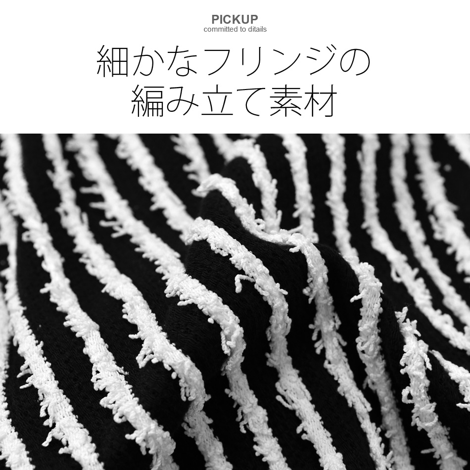 ハーフパンツ メンズ ショートパンツ セットアップ(別売) ハーパン メッシュ ストライプ 夏 モード 韓国ファッション サーフ系 白 黒 ホワイト ブラック M L XL | EVOLUTION | 03