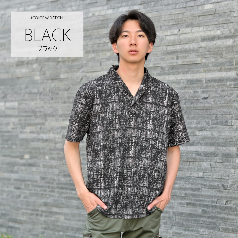 ポロシャツ メンズ 半袖 ショールカラー ジャガード 総柄 春夏秋 ゴルフウエア モード系 オラオラ系 黒 グレー ネイビー ブラック M L XL LL 2L | EVOLUTION | 07