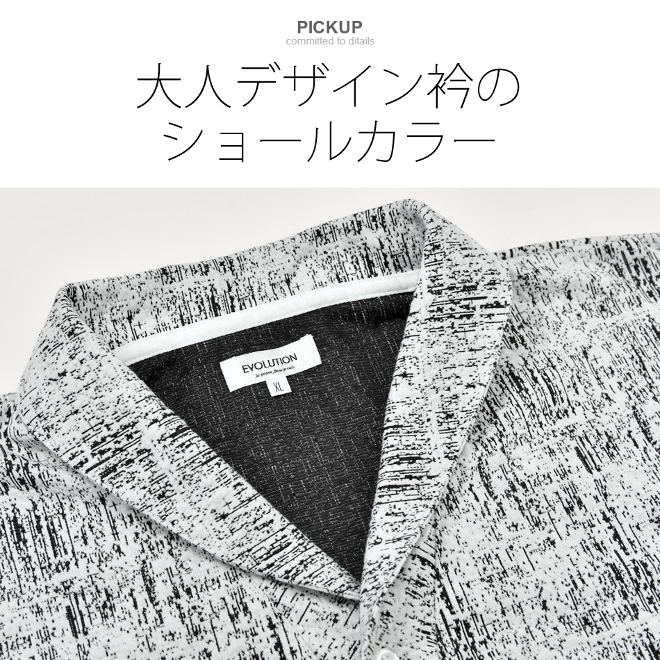 ポロシャツ メンズ 半袖 ショールカラー ジャガード 総柄 春夏秋 ゴルフウエア モード系 オラオラ系 黒 グレー ネイビー ブラック M L XL LL 2L | EVOLUTION | 03