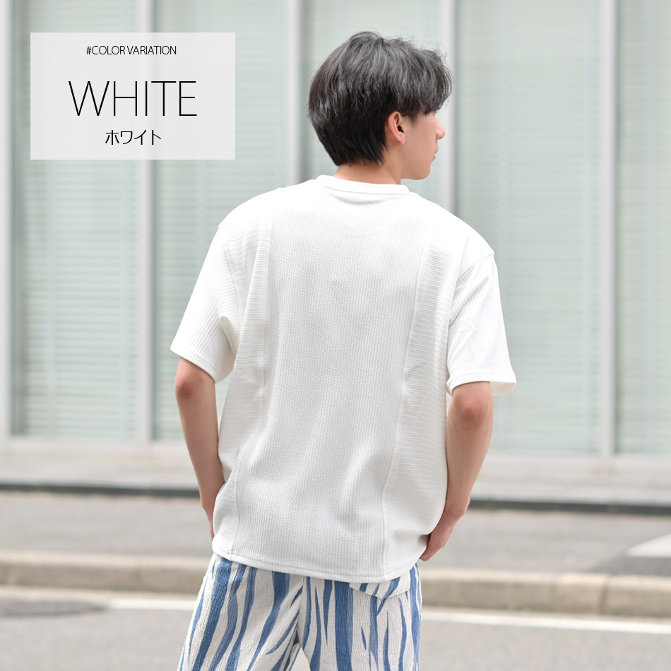 Tシャツ メンズ 半袖 無地 ビッグシルエット 春夏秋 ジムウエア トレーニングウエア ホワイト オレンジ ネイビー ブラック 白 黒 ジャガード ドッキング M L XL | EVOLUTION | 08